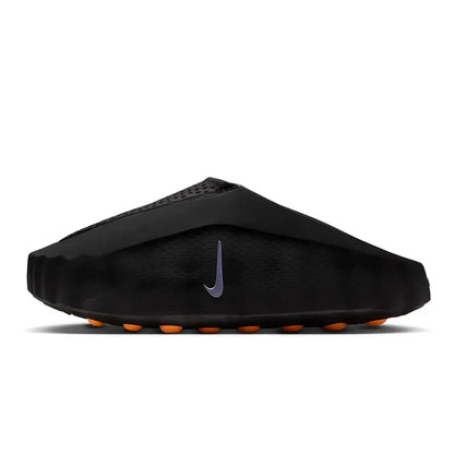 Nike Mind 001